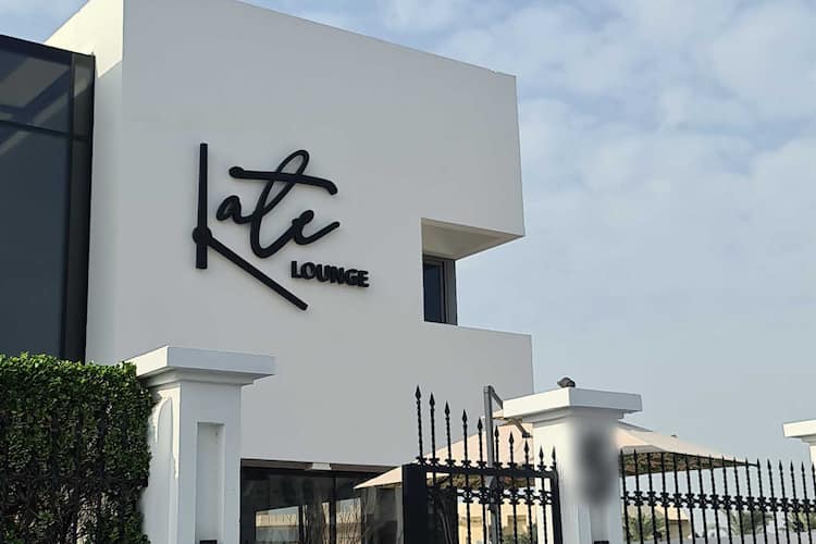 Late Lounge, Jumeirah 2, Dubai | Zomato